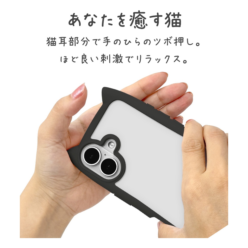 iPhone17 ������ ���С� �ϥ��֥�å� mimi ǭ�� �ͥ��ߥ� �ͤ��ߤ� �Ѿ׷�ۼ� MIL ���̥ե����� �ޥå� TPU�Х�ѡ������� �磻��쥹���� �֥�å��ߥե����ȥۥ磻�� �����ե��� ���ޥۥ����� 8908IP5AHPBKFW �饹���Хʥ�