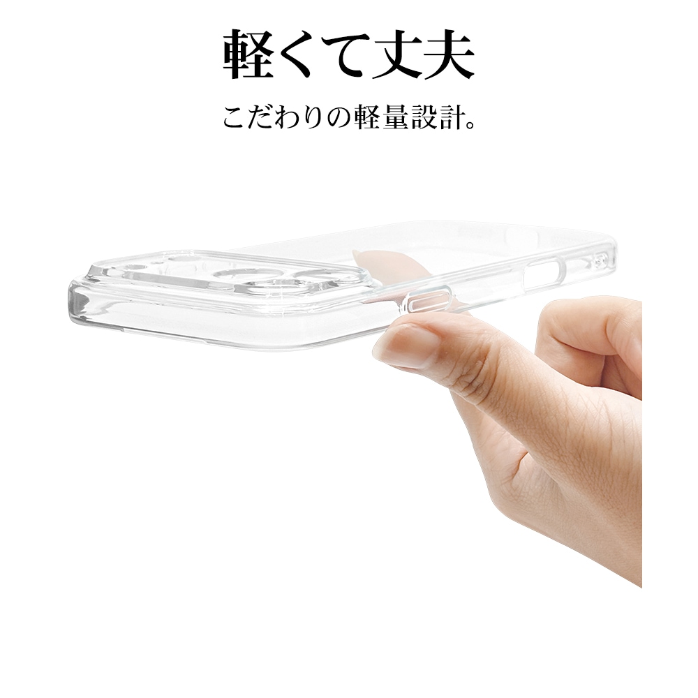 iPhone17 Pro Max ������ ���С� ���եȥ����� TPU �˸��ݸ� ��̩�߷� �Ѿ׷�ۼ� ���ꥢ Ʃ�� 1.3mm ���ȥ�åץۡ��� �磻��쥹�����б� ���ꥢ �����ե��� ���ޥۥ����� 9091IP5DTPLCL �饹���Хʥ�