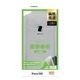 iPhone17 Pro Max ������ ���С� ���եȥ����� TPU �˸��ݸ� ��̩�߷� �Ѿ׷�ۼ� ���ꥢ Ʃ�� 1.3mm ���ȥ�åץۡ��� �磻��쥹�����б� ���ꥢ �����ե��� ���ޥۥ����� 9091IP5DTPLCL �饹���Хʥ�