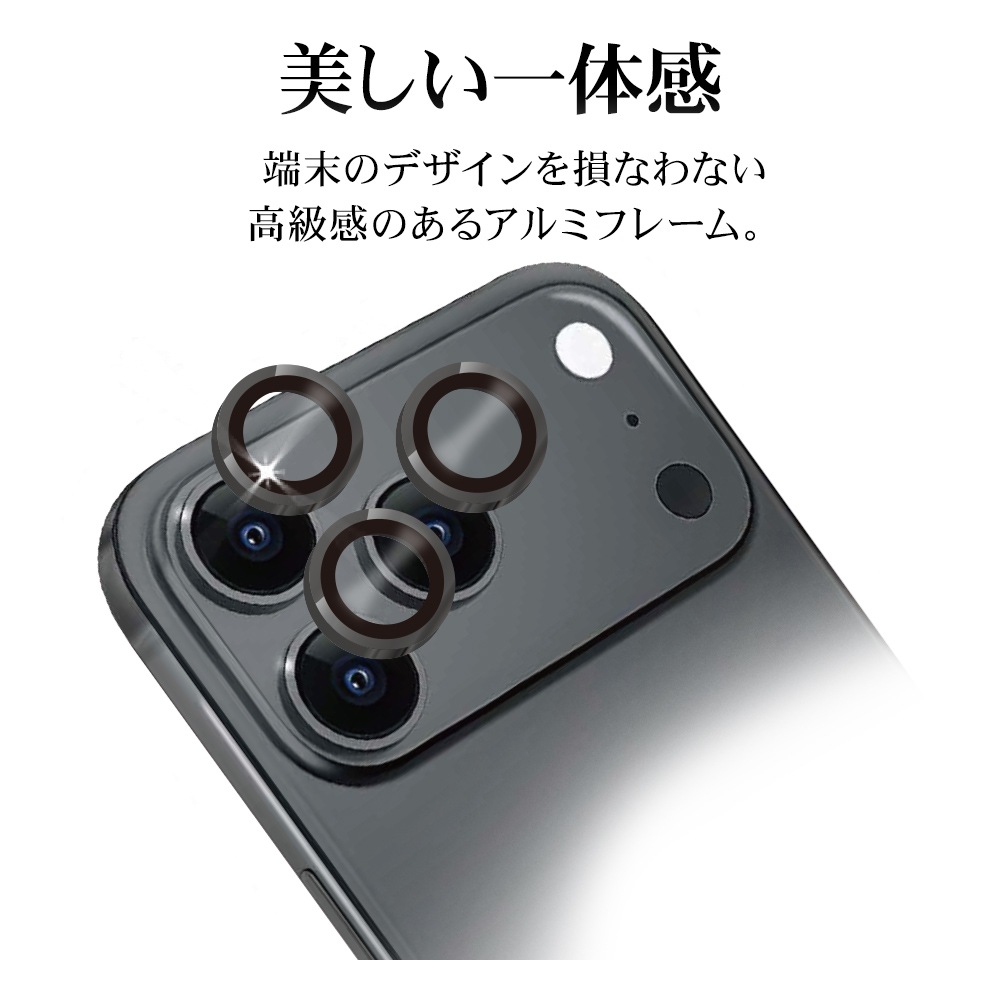 iPhone17 Pro 17 Pro Max 饹ե 󥺥С ݸ饹 3 ñ ѥ졼ȥ Ʃ ꥢ  10H ñ ֥å ե ݸ CR4994IP5B 饹Хʥ