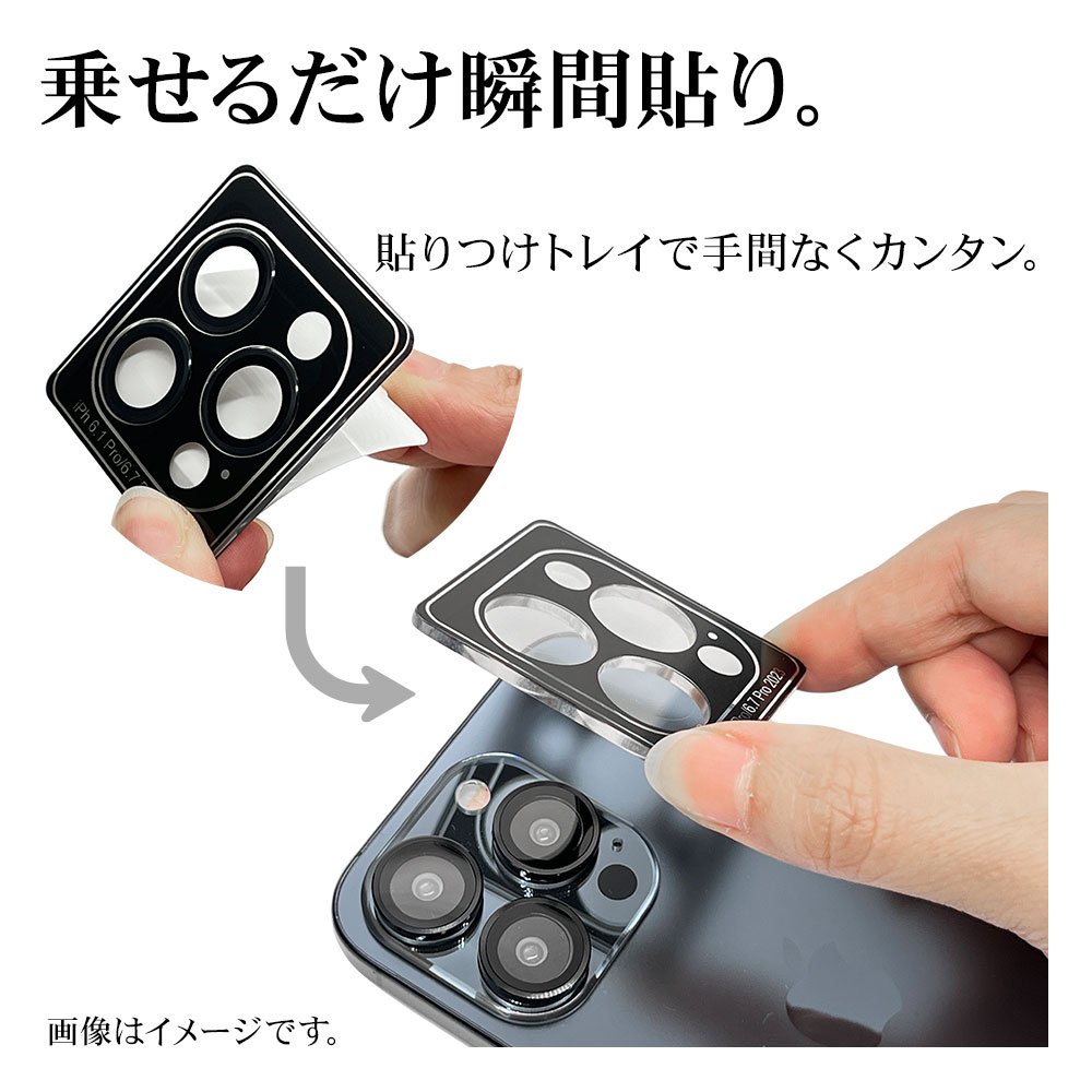 iPhone17 Pro 17 Pro Max 饹ե 󥺥С ݸ饹 3 ñ ѥ졼ȥ Ʃ ꥢ  10H ñ ֥å ե ݸ CR4994IP5B 饹Хʥ