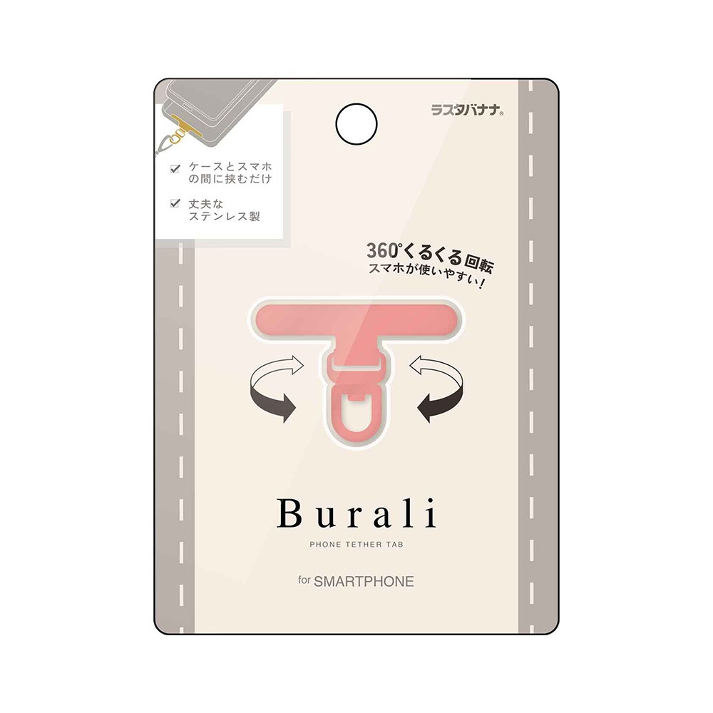 ȥåץۥ Burali ۥ ۥ ޥۥ ƥ쥹 360ž      ֤ ޡȥե iPhone Android ֥ ԥ󥯥 RFRSTHS06PG 饹Хʥ