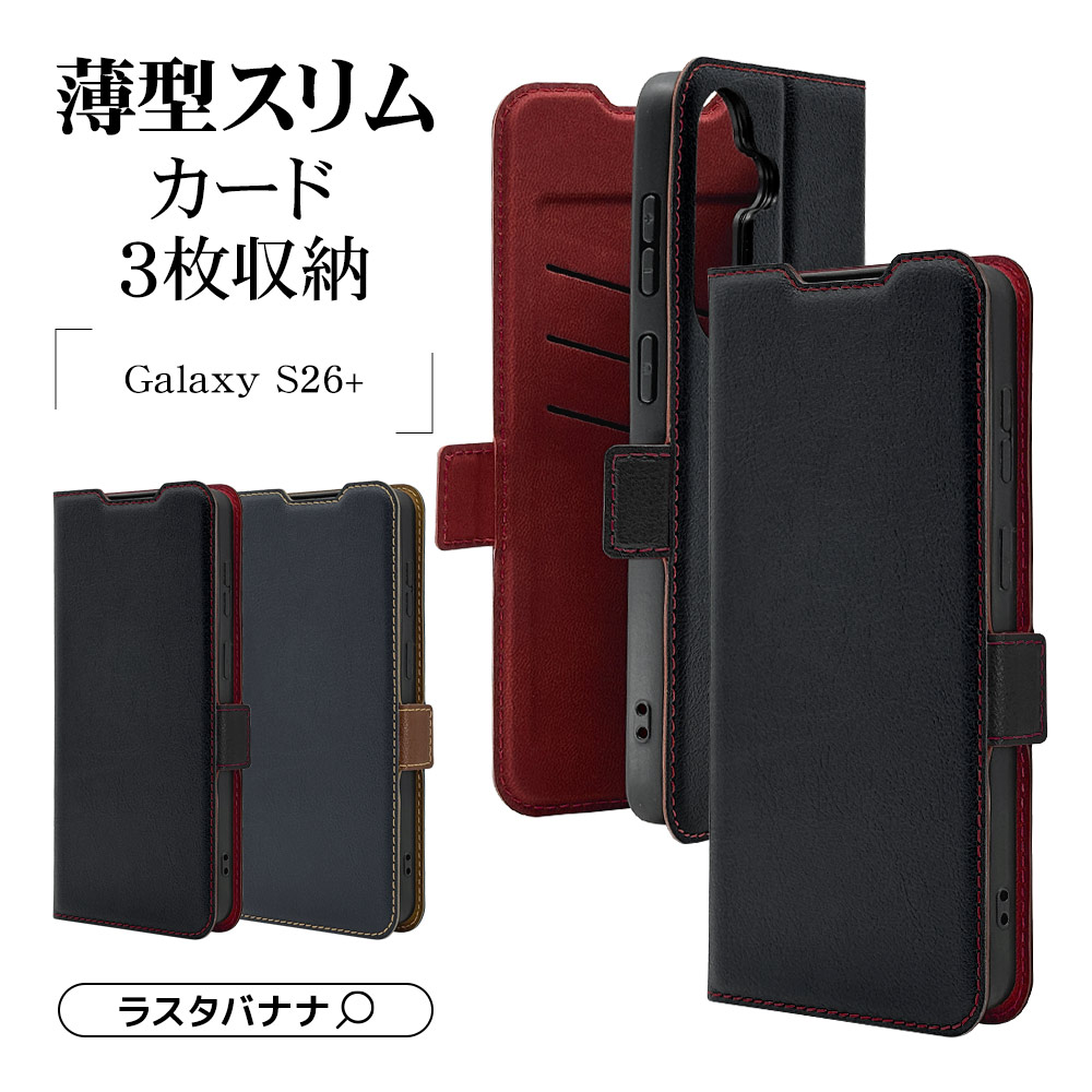 Galaxy S26+ SC-52G SCG38 ������ ���С� ��Ģ�� ���� �Ѿ׷�ۼ� ���������� ������ɵ�ǽ slim Fit �����ɥޥ��ͥå� �ͥ��ӡ��ߥ֥饦�� ����饯���� �ץ饹 ���ޥۥ����� 9318GS26PBSMNVB �饹���Хʥ�