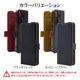 Galaxy S26+ SC-52G SCG38 ������ ���С� ��Ģ�� ���� �Ѿ׷�ۼ� ���������� ������ɵ�ǽ slim Fit �����ɥޥ��ͥå� �ͥ��ӡ��ߥ֥饦�� ����饯���� �ץ饹 ���ޥۥ����� 9318GS26PBSMNVB �饹���Хʥ�
