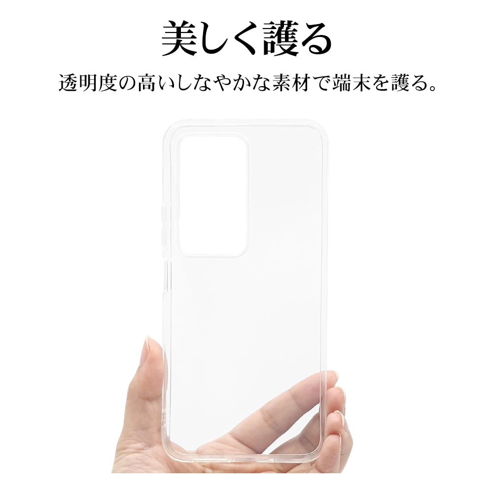 REDMI 15 5G ������ ���С� ���եȥ����� TPU �Ѿ׷�ۼ� ���ꥢ 1.3mm ���ȥ�åץۡ��� ��åɥߡ� ���ޥۥ����� 9417R15TPCL �饹���Хʥ�