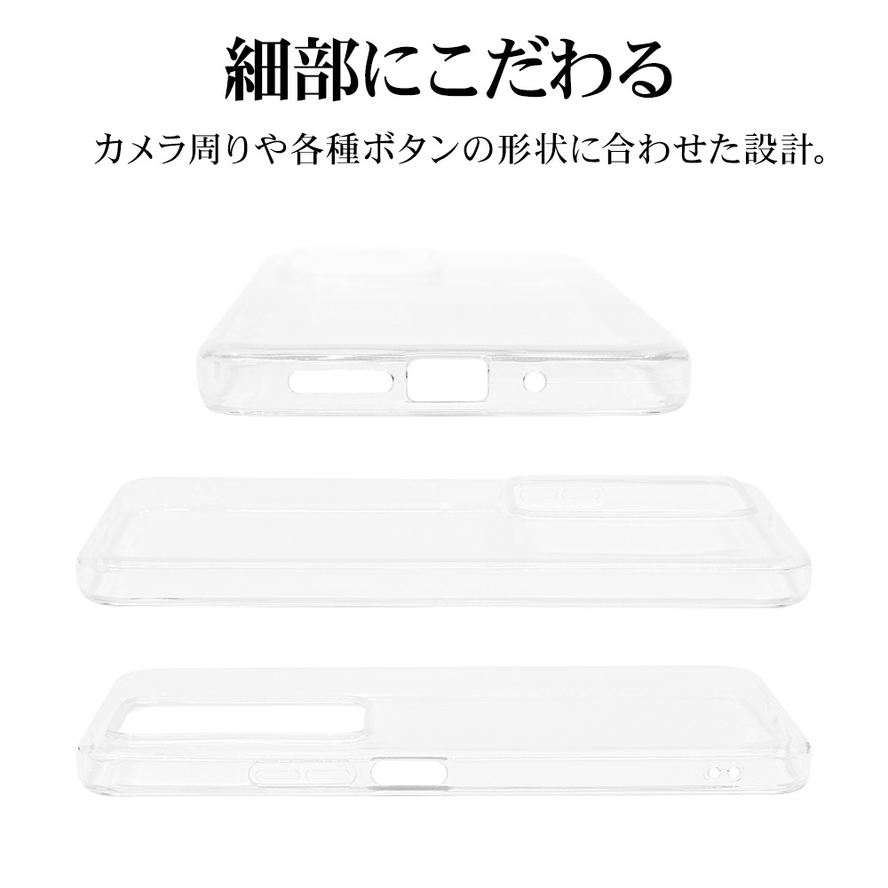 REDMI 15 5G ������ ���С� ���եȥ����� TPU �Ѿ׷�ۼ� ���ꥢ 1.3mm ���ȥ�åץۡ��� ��åɥߡ� ���ޥۥ����� 9417R15TPCL �饹���Хʥ�