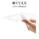 REDMI 15 5G ������ ���С� ���եȥ����� TPU �Ѿ׷�ۼ� ���ꥢ 1.3mm ���ȥ�åץۡ��� ��åɥߡ� ���ޥۥ����� 9417R15TPCL �饹���Хʥ�