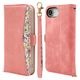 iPhone17e 16e ������ ���С� ��Ģ�� ���������� ���襤�� ������� ������ɵ�ǽ �ϥ�ɥ��ȥ�å��դ� ����������Ĵ ���� �������ԥ� �����ե��� ���ޥۥ����� 9434IP6EBHSCPK �饹���Хʥ�