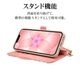 iPhone17e 16e ������ ���С� ��Ģ�� ���������� ���襤�� ������� ������ɵ�ǽ �ϥ�ɥ��ȥ�å��դ� ����������Ĵ ���� �������ԥ� �����ե��� ���ޥۥ����� 9434IP6EBHSCPK �饹���Хʥ�