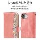 iPhone17e 16e ������ ���С� ��Ģ�� ���������� ���襤�� ������� ������ɵ�ǽ �ϥ�ɥ��ȥ�å��դ� ����������Ĵ ���� �������ԥ� �����ե��� ���ޥۥ����� 9434IP6EBHSCPK �饹���Хʥ�