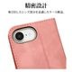 iPhone17e 16e ������ ���С� ��Ģ�� ���������� ���襤�� ������� ������ɵ�ǽ �ϥ�ɥ��ȥ�å��դ� ����������Ĵ ���� �������ԥ� �����ե��� ���ޥۥ����� 9434IP6EBHSCPK �饹���Хʥ�
