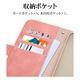 iPhone17e 16e ������ ���С� ��Ģ�� ���������� ���襤�� ������� ������ɵ�ǽ �ϥ�ɥ��ȥ�å��դ� ����������Ĵ ���� �������ԥ� �����ե��� ���ޥۥ����� 9434IP6EBHSCPK �饹���Хʥ�