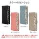 iPhone17e 16e ������ ���С� ��Ģ�� ���������� ���襤�� ������� ������ɵ�ǽ �ϥ�ɥ��ȥ�å��դ� ����������Ĵ ���� �������ԥ� �����ե��� ���ޥۥ����� 9434IP6EBHSCPK �饹���Хʥ�