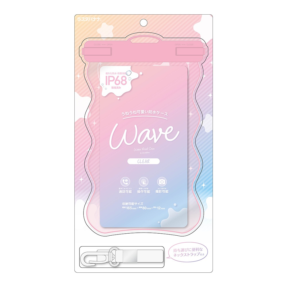 ���ޥ� �ɿ奱���� IP68 �ͥå����ȥ�å��� Ĺ��Ĵ�� WAVECASE �������� ���ޡ��ȥե��� �� ������ �ס��� ��Ϥ ��ʪ���� ���襤�� �礭�� iPhone Android ���ꥢ�ԥ� RFRWPF09WCLPK �饹���Хʥ�