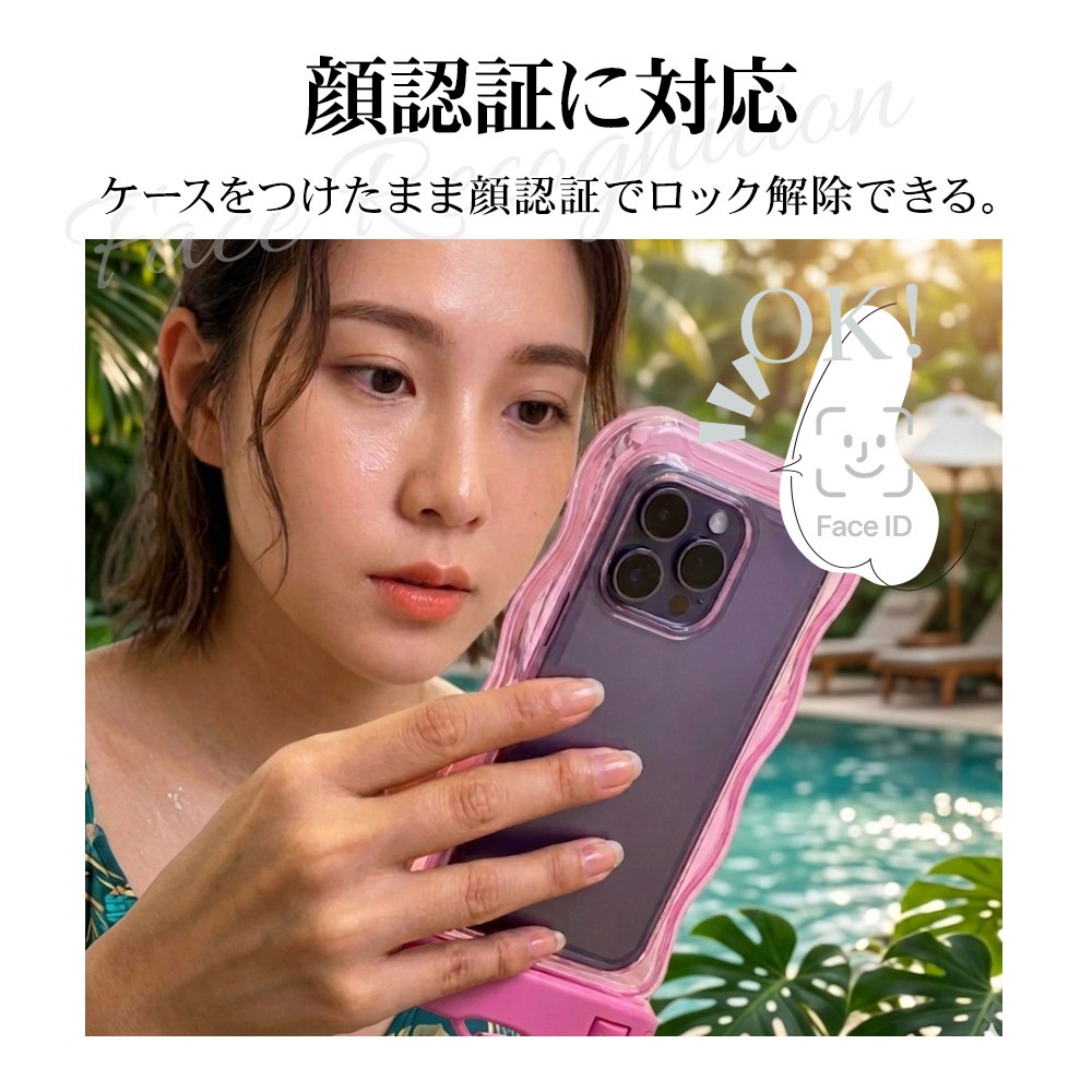 ���ޥ� �ɿ奱���� IP68 �ͥå����ȥ�å��� Ĺ��Ĵ�� WAVECASE �������� ���ޡ��ȥե��� �� ������ �ס��� ��Ϥ ��ʪ���� ���襤�� �礭�� iPhone Android ���ꥢ�ԥ� RFRWPF09WCLPK �饹���Хʥ�