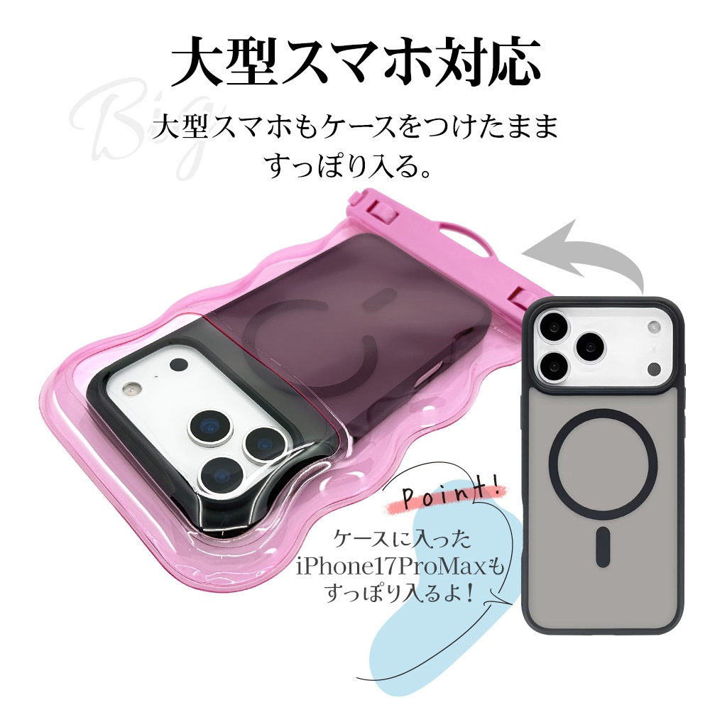 ���ޥ� �ɿ奱���� IP68 �ͥå����ȥ�å��� Ĺ��Ĵ�� WAVECASE �������� ���ޡ��ȥե��� �� ������ �ס��� ��Ϥ ��ʪ���� ���襤�� �礭�� iPhone Android ���ꥢ�ԥ� RFRWPF09WCLPK �饹���Хʥ�
