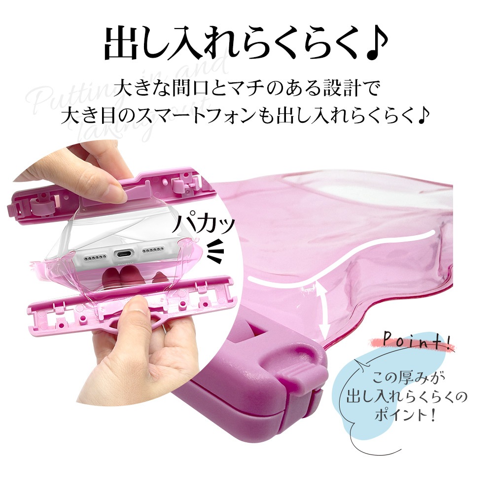 ���ޥ� �ɿ奱���� IP68 �ͥå����ȥ�å��� Ĺ��Ĵ�� WAVECASE �������� ���ޡ��ȥե��� �� ������ �ס��� ��Ϥ ��ʪ���� ���襤�� �礭�� iPhone Android ���ꥢ�ԥ� RFRWPF09WCLPK �饹���Хʥ�