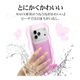 ���ޥ� �ɿ奱���� IP68 �ͥå����ȥ�å��� Ĺ��Ĵ�� WAVECASE �������� ���ޡ��ȥե��� �� ������ �ס��� ��Ϥ ��ʪ���� ���襤�� �礭�� iPhone Android ���ꥢ�ԥ� RFRWPF09WCLPK �饹���Хʥ�