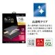 iPad Air (M4)(M3)(M2)  13�����  ���饹�ե���� �����ݸ� ����� ��Ʃ�� ���ꥢ ���˶��� 0.33mm ����10H ��ñŽ���դ��ġ��� Ž���դ���̿Pro �����ѥå� �ݸ�ե���� MTK5374IPA13M4 �饹���Хʥ�