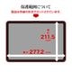 iPad Air (M4)(M3)(M2)  13�����  ���饹�ե���� �����ݸ� ����� ��Ʃ�� ���ꥢ ���˶��� 0.33mm ����10H ��ñŽ���դ��ġ��� Ž���դ���̿Pro �����ѥå� �ݸ�ե���� MTK5374IPA13M4 �饹���Хʥ�