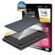 iPad Air (M4)(M3)(M2)  13�����  ���饹�ե���� �����ݸ� ����� ��Ʃ�� ���ꥢ ���˶��� 0.33mm ����10H ��ñŽ���դ��ġ��� Ž���դ���̿Pro �����ѥå� �ݸ�ե���� MTK5374IPA13M4 �饹���Хʥ�
