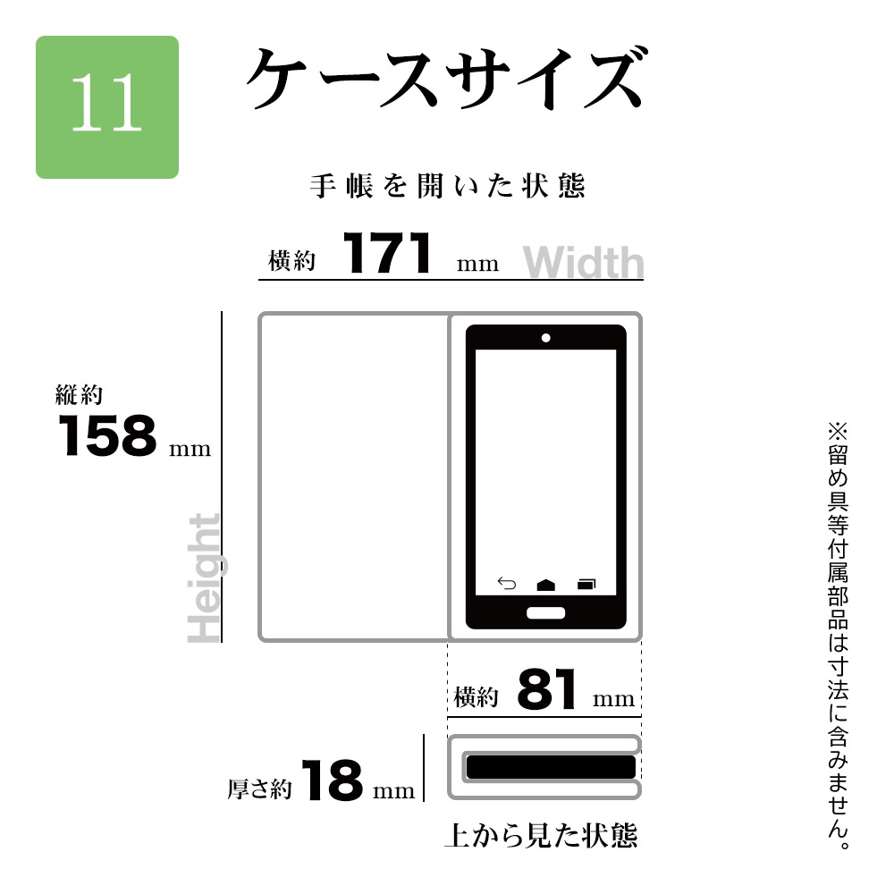 Google Pixel 11 ������ ���С� ��Ģ�� ���� �Ѿ׷�ۼ� �����ɼ�Ǽ ������ɵ�ǽ ����ץ� ��� �����ɥޥ��ͥå� �֥�å��ߥ�å� �������� �ԥ�����11 ���ޥۥ����� 9735P11BSMBKR �饹���Хʥ�