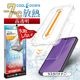 iPhone18 Pro 17 Pro ���饹�ե���� ����� ��Ʃ�� ���ꥢ ���̤�Ǯ����Ǯ���� ���Ĥ��ʤ� ���ĥ쥹 0.33mm ����10H Ž�ճ�̿ �ִ�Ž�� �����ե��� �ݸ�ե���� MTK5415IP6B �饹���Хʥ�