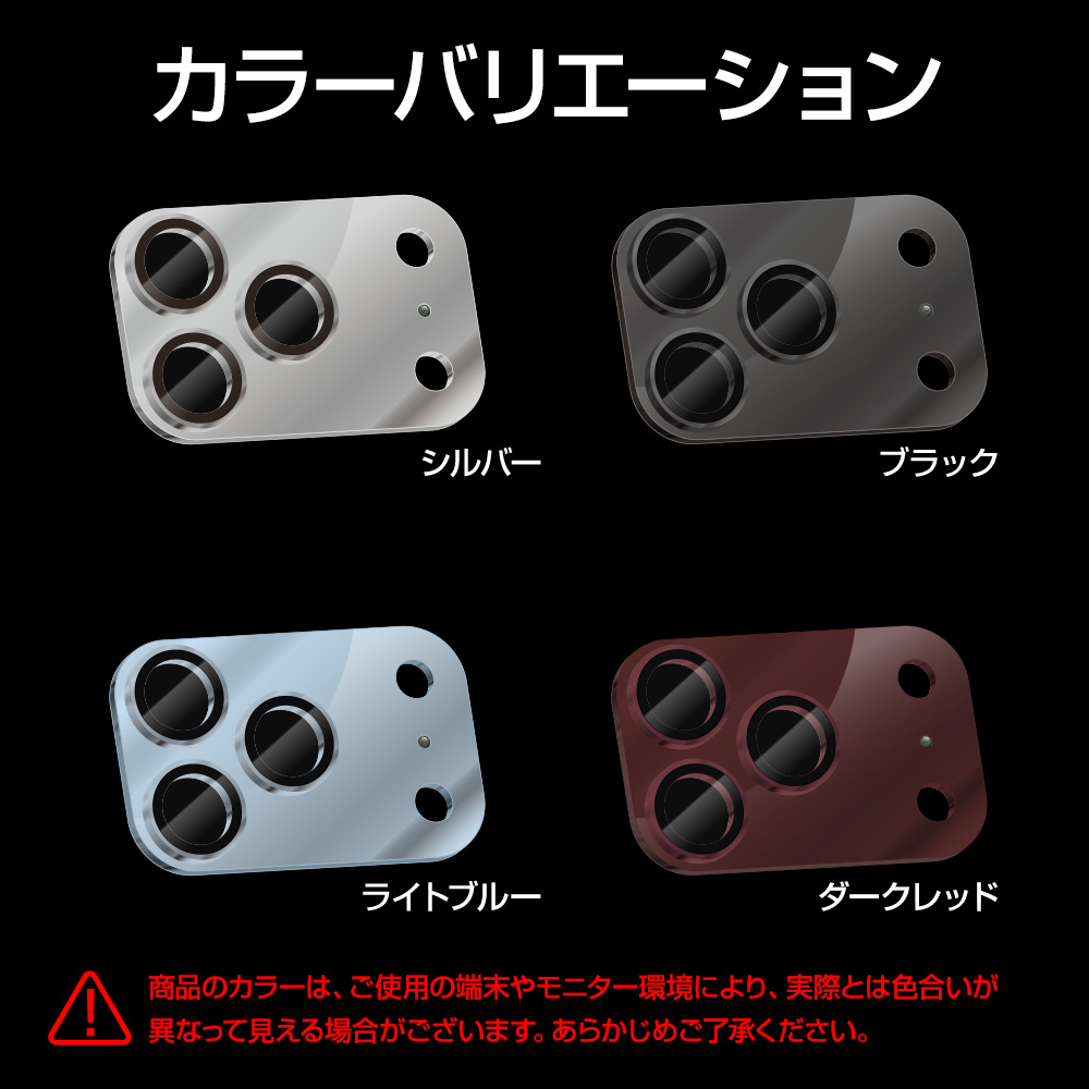 iPhone18 Pro 17 Pro ���饹�ե���� ��󥺥��С� ��������ݸ�饹 3����� ����ߥե졼�� ���η� �������� ��Ʃ�� ���ꥢ ����������� ����10H ��ñ���� �饤�ȥ֥롼 �����ե��� ������ݸ� CR5441IP6B �饹���Хʥ�