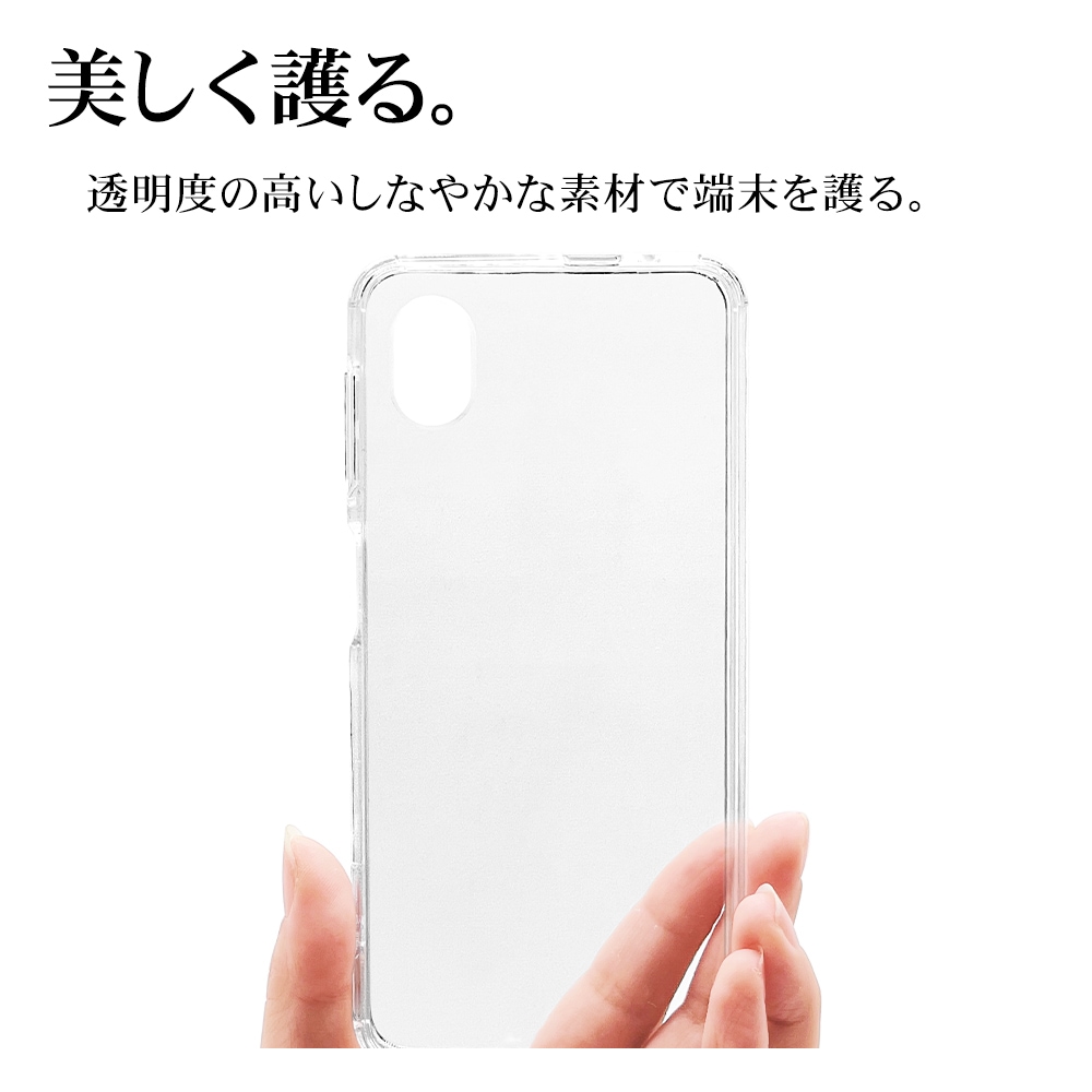 Galaxy A23 5G SC-56C SCG18 ������ ���С� ���եȥ����� TPU ���ꥢ Ʃ�� 1.2mm ���ȥ�åץۡ��� ����饯���� A23 5G ���ޥۥ����� 7315GA23TP �饹���Хʥ�