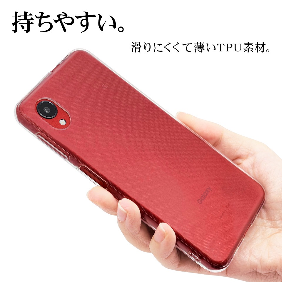 Galaxy A23 5G SC-56C SCG18 ������ ���С� ���եȥ����� TPU ���ꥢ Ʃ�� 1.2mm ���ȥ�åץۡ��� ����饯���� A23 5G ���ޥۥ����� 7315GA23TP �饹���Хʥ�
