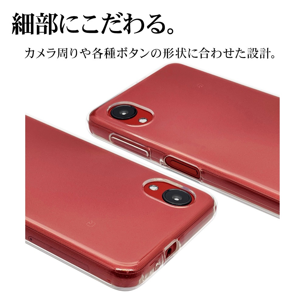 Galaxy A23 5G SC-56C SCG18 ������ ���С� ���եȥ����� TPU ���ꥢ Ʃ�� 1.2mm ���ȥ�åץۡ��� ����饯���� A23 5G ���ޥۥ����� 7315GA23TP �饹���Хʥ�