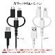 iPhone iPad iPod ޥ ֥å A ޥB֥ 餫 1᡼ȥ 饤ȥ˥Ѵ CѴ  ̿ USB Type-A microUSB Lightning Type-C typec 3A 1 ۥ磻 R10CAAMLC3A01WH