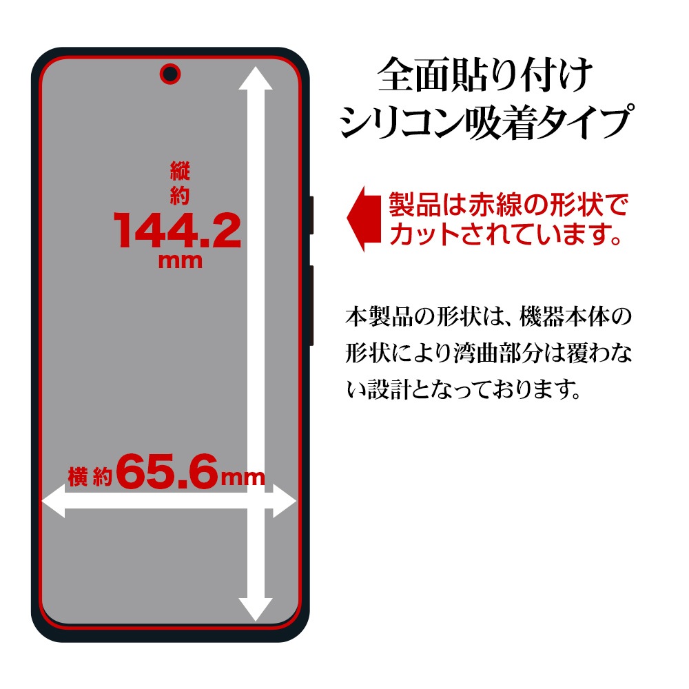 Google Pixel 8 饹ե ʿݸ  Ʃ ꥢ 饬饹 0.2mm 10H ⴶ ǧб Žդ  ԥ ݸե GG4115P8 饹Хʥ