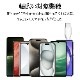 Ŵ ACץ ACŴ C 2.4ڥ ֥η ֥ľ 1.5᡼ȥ 󥻥 AC Type-C typec 2.4A 1.5m ۥ磻 iPhone15 ե15 ޥ ޡȥե ֥å R15ACC2A03WH 饹Хʥ