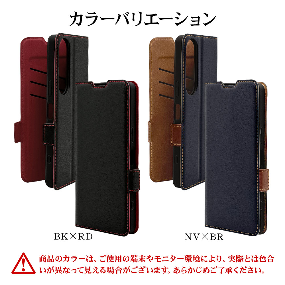 Xperia1 VI SO-51E SOG13 XQ-EC44 ������ ���С� ��Ģ�� ���� �Ѿ׷�ۼ� ���������� ������� ������ɵ�ǽ ����ץ� ��� ��ǥ����� ��� +COLOR �����ɥޥ��ͥå� BK��RD �������ڥꥢ1 �ޡ���6 7959XP16BSMBKR �饹���Хʥ�