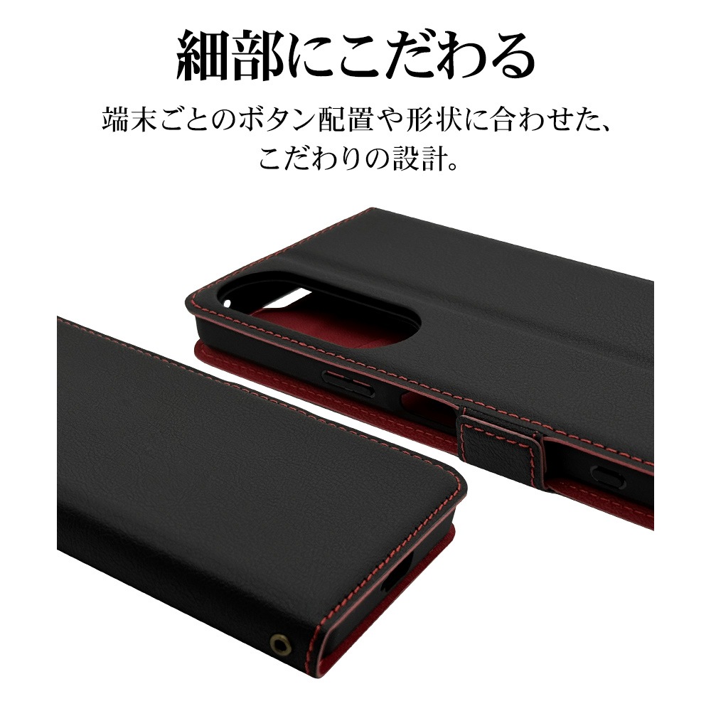 Xperia1 VI SO-51E SOG13 XQ-EC44 ������ ���С� ��Ģ�� ���� �Ѿ׷�ۼ� ���������� ������� ������ɵ�ǽ ����ץ� ��� ��ǥ����� ��� +COLOR �����ɥޥ��ͥå� BK��RD �������ڥꥢ1 �ޡ���6 7959XP16BSMBKR �饹���Хʥ�