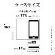 Xperia1 VI SO-51E SOG13 XQ-EC44 ������ ���С� ��Ģ�� ���� �Ѿ׷�ۼ� ���������� ������� ������ɵ�ǽ ����ץ� ��� ��ǥ����� ��� +COLOR �����ɥޥ��ͥå� BK��RD �������ڥꥢ1 �ޡ���6 7959XP16BSMBKR �饹���Хʥ�