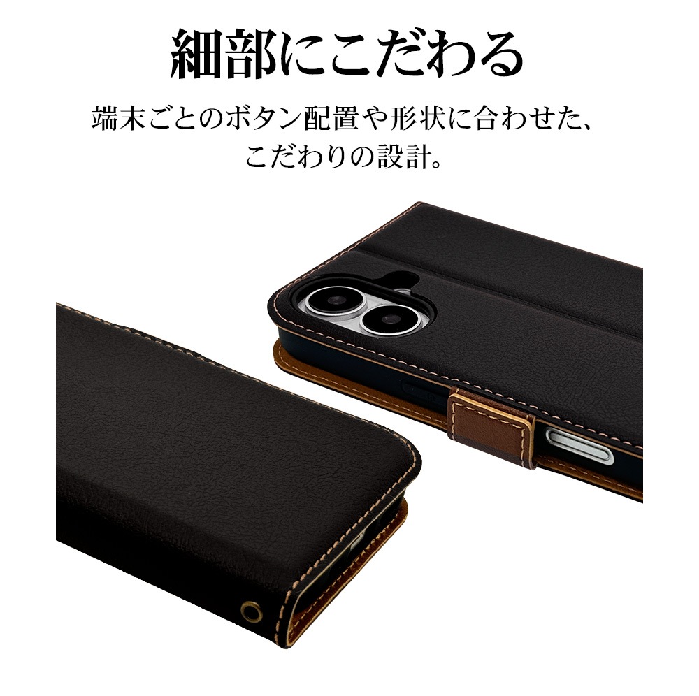 iPhone16 ������ ���С� ��Ģ�� ���� �Ѿ׷�ۼ� ���������� ������ɵ�ǽ slim Fit �����ɥޥ��ͥå� �֥�å��ߥ֥饦�� �����ե��� ���ޥۥ����� 8079IP461BSMBKB �饹���Хʥ�