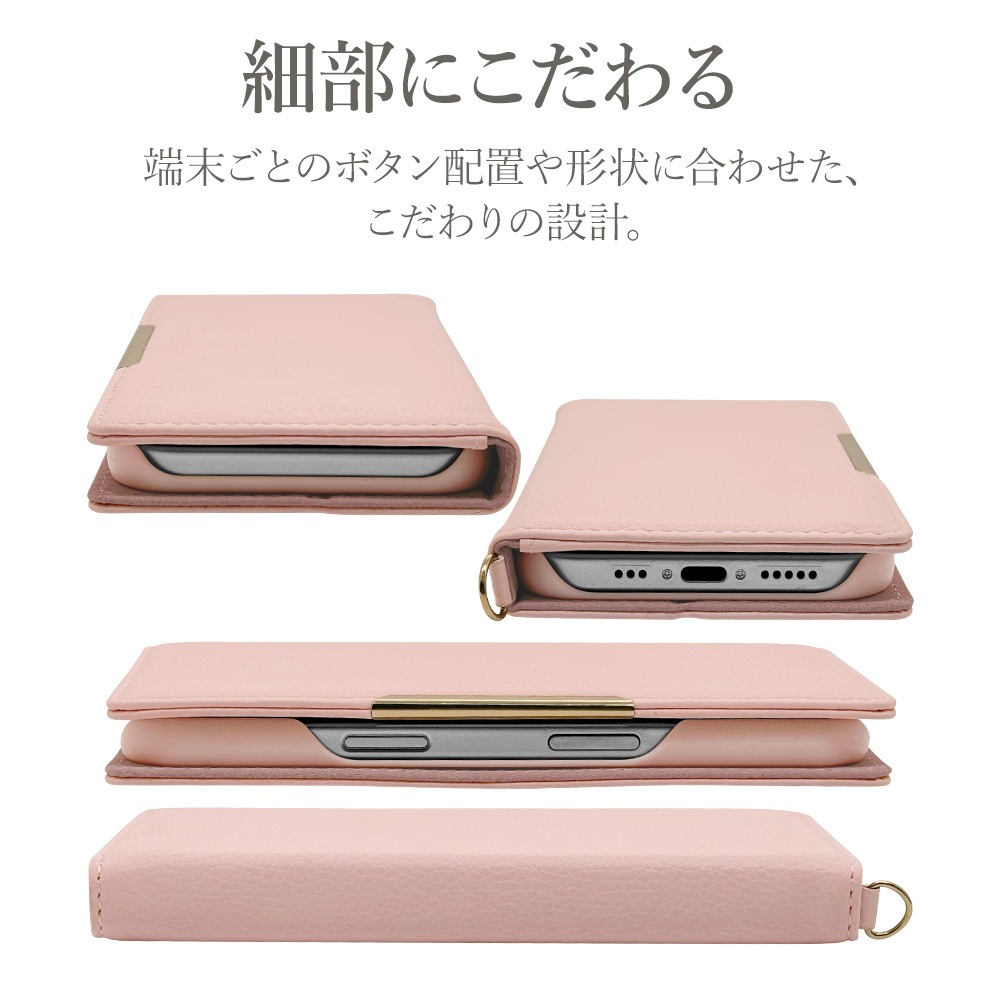 iPhone16  С Ģ   ٥Ȥʤ 쥶 ɵǽ ϥɥȥåդ ץ  iLBe ԥ ե ޥۥ 8181IP461BHSPK 饹Хʥ