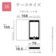 iPhone16  С Ģ   ٥Ȥʤ 쥶 ɵǽ ϥɥȥåդ ץ  iLBe ԥ ե ޥۥ 8181IP461BHSPK 饹Хʥ