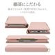 iPhone16  С Ģ   ٥Ȥʤ 쥶 ɵǽ ϥɥȥåդ ץ  iLBe ԥ ե ޥۥ 8181IP461BHSPK 饹Хʥ