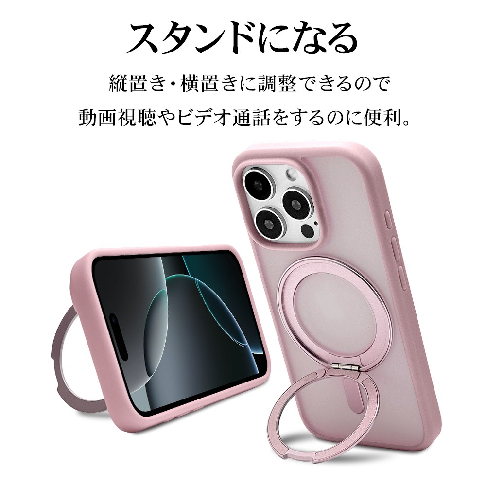 iPhone16 Pro ������ ���С� �ϥ��֥�å� ZEROSAFE Circle MagSafe�б� �Ѿ׷�ۼ� MIL���� �ޥå� TPU�Х�ѡ������� ����դ� ��ɻ� �ե����ȥԥ� �����ե��� ���ޥۥ����� 8556IP463ZSFCPK �饹���Хʥ�