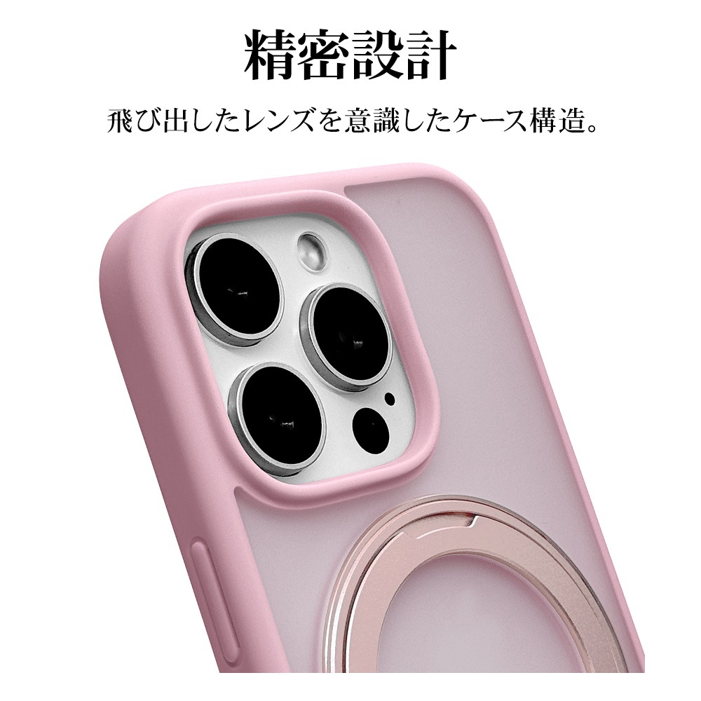 iPhone16 Pro ������ ���С� �ϥ��֥�å� ZEROSAFE Circle MagSafe�б� �Ѿ׷�ۼ� MIL���� �ޥå� TPU�Х�ѡ������� ����դ� ��ɻ� �ե����ȥԥ� �����ե��� ���ޥۥ����� 8556IP463ZSFCPK �饹���Хʥ�