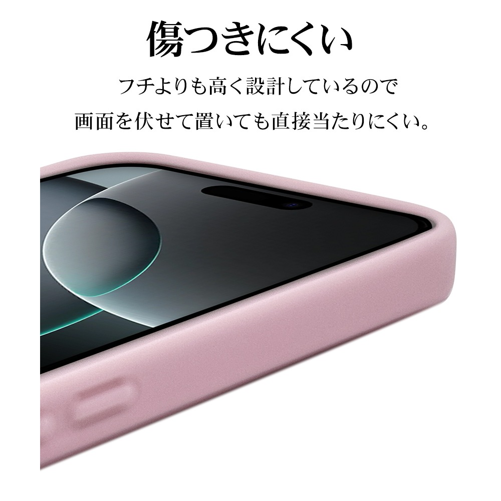 iPhone16 Pro ������ ���С� �ϥ��֥�å� ZEROSAFE Circle MagSafe�б� �Ѿ׷�ۼ� MIL���� �ޥå� TPU�Х�ѡ������� ����դ� ��ɻ� �ե����ȥԥ� �����ե��� ���ޥۥ����� 8556IP463ZSFCPK �饹���Хʥ�