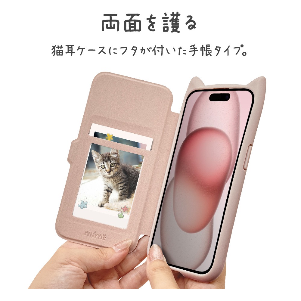 iPhone15 14 13  С Ģ ϥ֥å եդ̥ mimi ǭ ͥߥ Ѿ׷ۼ MIL ̥ꥢ TPUХѡ  ⡼ԥ ե ޥۥ 8352IP361BHPSPK 饹Хʥ