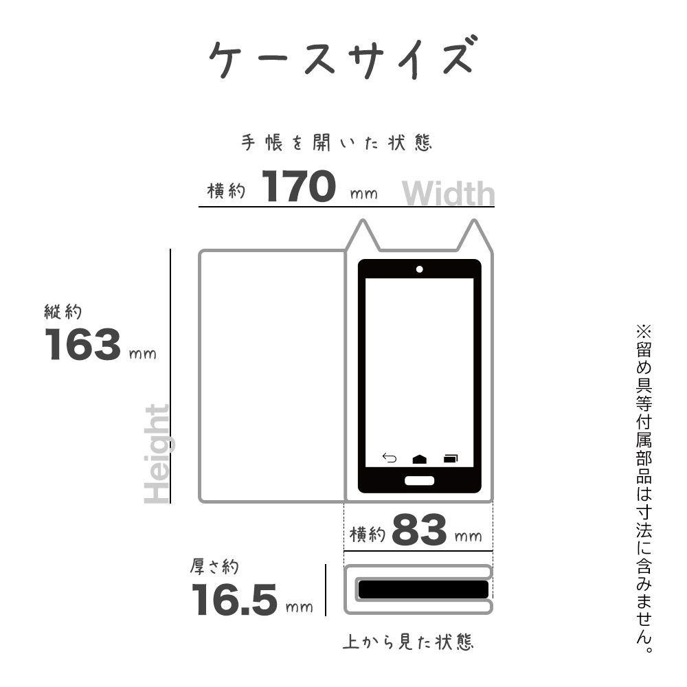 iPhone15 14 13  С Ģ ϥ֥å եդ̥ mimi ǭ ͥߥ Ѿ׷ۼ MIL ̥ꥢ TPUХѡ  ⡼ԥ ե ޥۥ 8352IP361BHPSPK 饹Хʥ