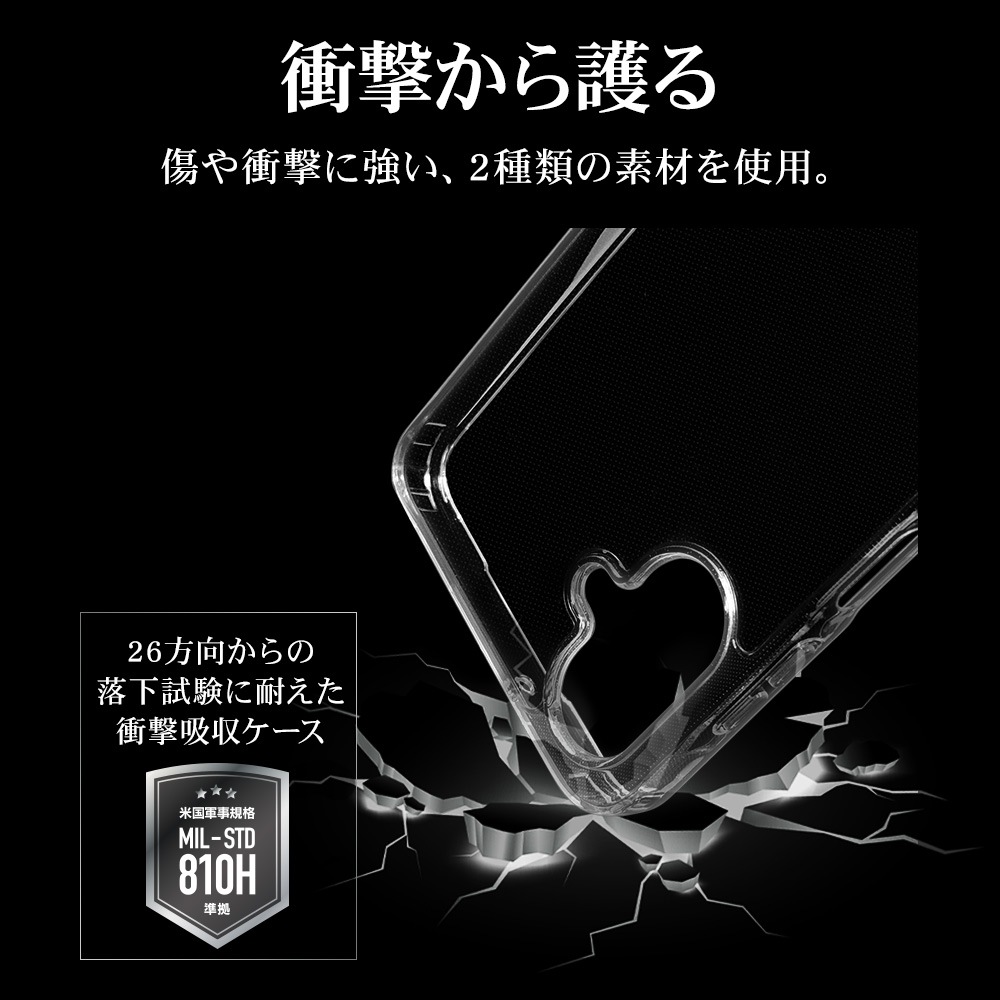 Galaxy A25 5G  С ϥ֥å RHINOX 饤Υå Ѿ׷ۼ MIL   ꥢ Ʃ ɽ̹5H TPUХѡ ȥåץۡ 饯 A25 SC-53F SCG33 ޥۥ 8722GA25HACL 饹Хʥ