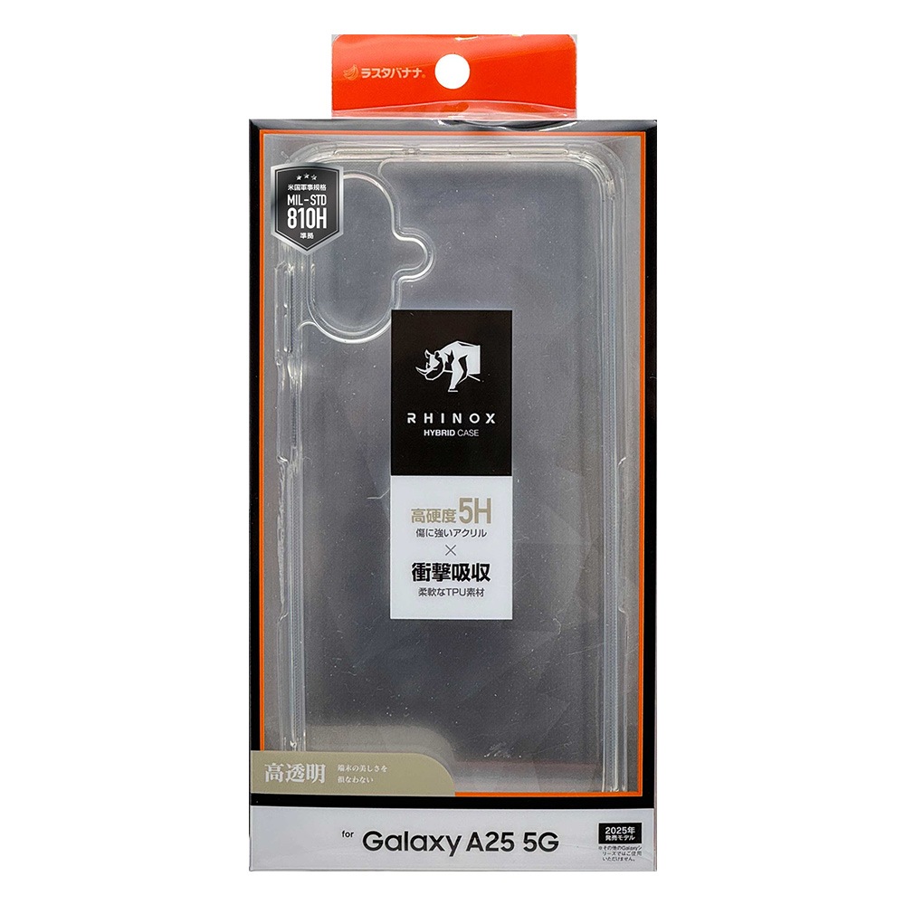Galaxy A25 5G  С ϥ֥å RHINOX 饤Υå Ѿ׷ۼ MIL   ꥢ Ʃ ɽ̹5H TPUХѡ ȥåץۡ 饯 A25 SC-53F SCG33 ޥۥ 8722GA25HACL 饹Хʥ