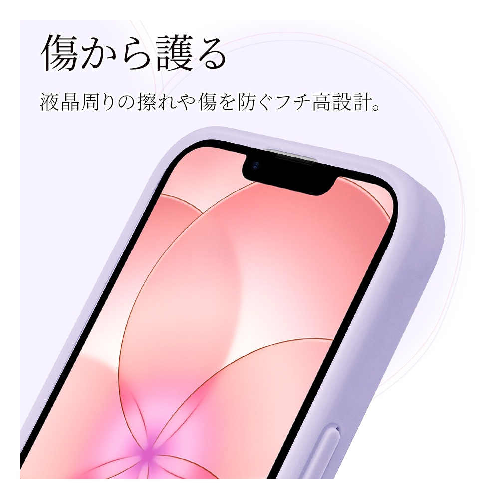 iPhone17e 16e ������ ���С� �ϥ��֥�å� MagSafe�б� Mignu �ߥ˥� �Ѿ׷�ۼ� ���̥ե����� �ޥå� �����ɻ� TPU�Х�ѡ������� �磻��쥹���� �ѡ��ץ�ߥե����ȥѡ��ץ� �����ե��� ���ޥۥ����� 8795IP5EHPFPU �饹���Хʥ�