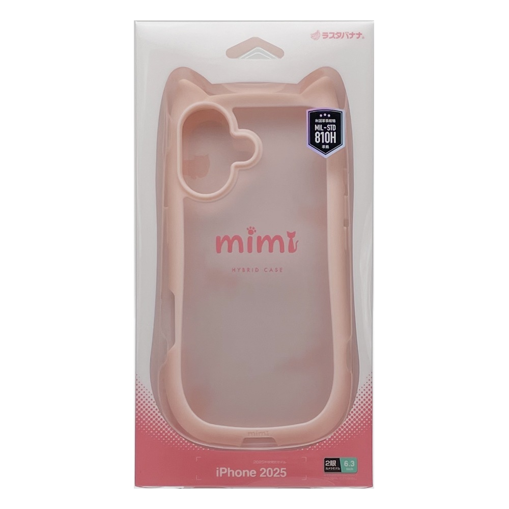 iPhone17 ������ ���С� �ϥ��֥�å� mimi ǭ�� �ͥ��ߥ� �ͤ��ߤ� �Ѿ׷�ۼ� MIL ���̥ե����� �ޥå� TPU�Х�ѡ������� �磻��쥹���� �ԥ󥯡ߥե����ȥۥ磻�� �����ե��� ���ޥۥ����� 8909IP5AHPPKFW �饹���Хʥ�